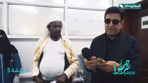 مساعدة شاب يعاني من عدة امراض - فقرة بالشفاء العاجل - تراحموا