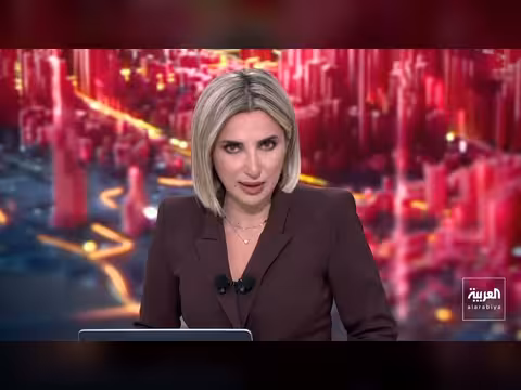 واشنطن تحذر إيران من عواقب استهداف الملاحة في هرمز