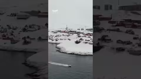 بريطانيا تناقش نشر قوات في جرينلاند رداً على روسيا