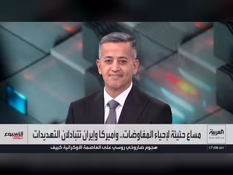 ألف صاروخ جاهز.. ترمب يهدد إيران بمواجهة مدمرة