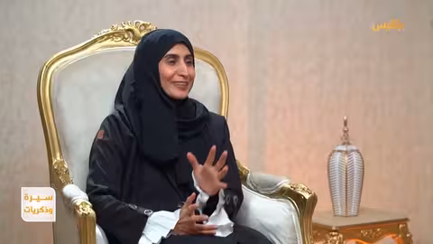 محمد الجرادي: من الصحافة إلى الشعر.. سيرة وذكريات