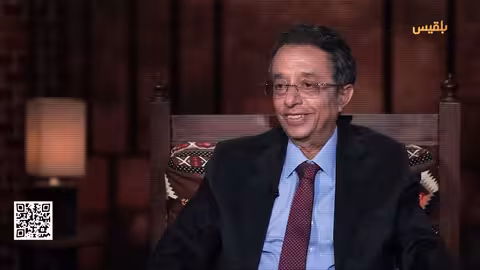 الشاهد 4 الصراع على مشروع دستور الوحدة ووصول الإصلاح إلى السلطة برومو