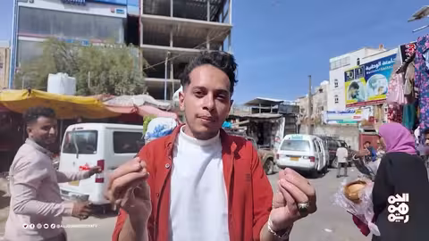 رندا الحمادي وحسام الصلوي.. تجربة بيع اللحوح في الشوارع قد التحدي