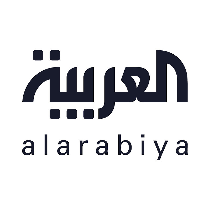 قناة العربية