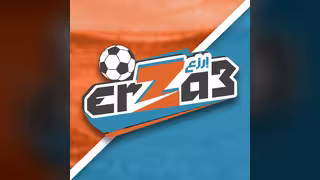 ارزع