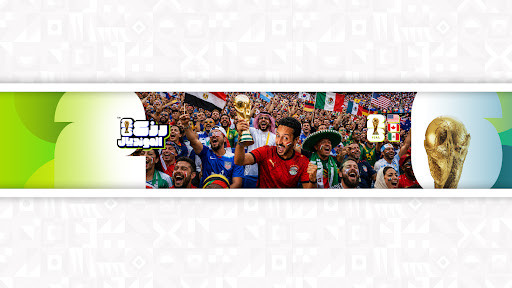 غلاف ارزع