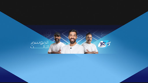 غلاف M12 ALFOUZAN